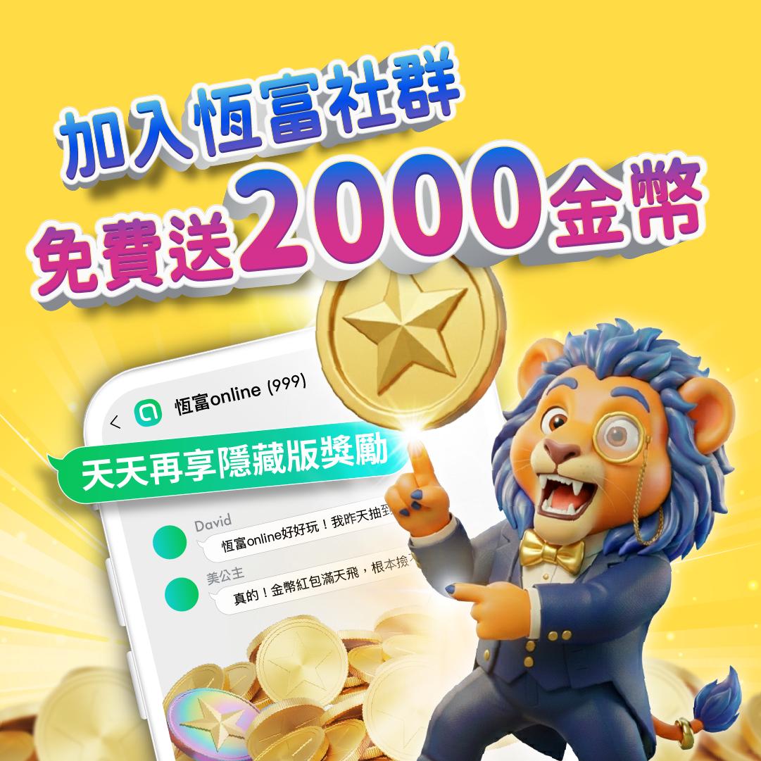 3A娛樂城