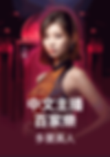 3A娛樂城、3a娛樂城評價、3A娛樂、3a娛樂城app