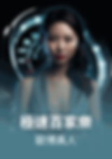 3A娛樂城、3a娛樂城評價、3A娛樂、3a娛樂城app