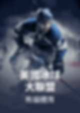 3A娛樂城、3a娛樂城評價、3A娛樂、3a娛樂城app