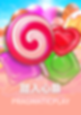 3A娛樂城、3a娛樂城評價、3A娛樂、3a娛樂城app