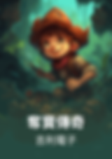 3A娛樂城、3a娛樂城評價、3A娛樂、3a娛樂城app