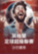 3A娛樂城、3a娛樂城評價、3A娛樂、3a娛樂城app