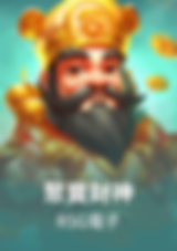 3A娛樂城、3a娛樂城評價、3A娛樂、3a娛樂城app