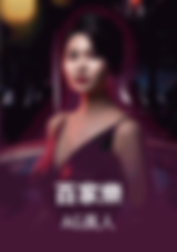 3A娛樂城、3a娛樂城評價、3A娛樂、3a娛樂城app