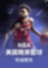 3A娛樂城、3a娛樂城評價、3A娛樂、3a娛樂城app