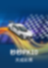 3A娛樂城、3a娛樂城評價、3A娛樂、3a娛樂城app