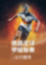 3A娛樂城、3a娛樂城評價、3A娛樂、3a娛樂城app