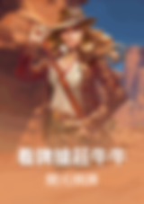 3A娛樂城、3a娛樂城評價、3A娛樂、3a娛樂城app