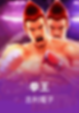 3A娛樂城、3a娛樂城評價、3A娛樂、3a娛樂城app