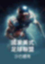 3A娛樂城、3a娛樂城評價、3A娛樂、3a娛樂城app