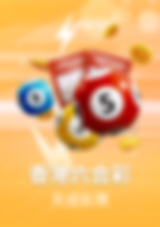 3A娛樂城、3a娛樂城評價、3A娛樂、3a娛樂城app