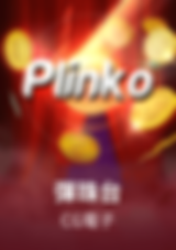 3A娛樂城、3a娛樂城評價、3A娛樂、3a娛樂城app