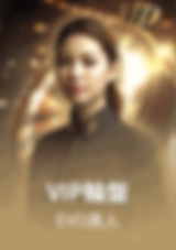 3A娛樂城、3a娛樂城評價、3A娛樂、3a娛樂城app