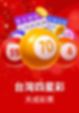 3A娛樂城、3a娛樂城評價、3A娛樂、3a娛樂城app