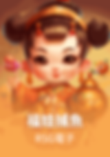 3A娛樂城、3a娛樂城評價、3A娛樂、3a娛樂城app