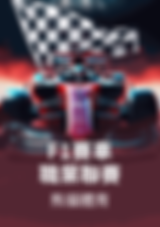 3A娛樂城、3a娛樂城評價、3A娛樂、3a娛樂城app