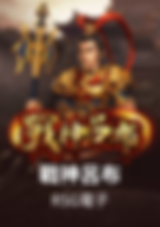 3A娛樂城、3a娛樂城評價、3A娛樂、3a娛樂城app