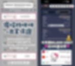 3A娛樂城、3a娛樂城評價、3A娛樂、3a娛樂城app