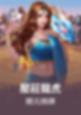 3A娛樂城、3a娛樂城評價、3A娛樂、3a娛樂城app