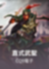 3A娛樂城、3a娛樂城評價、3A娛樂、3a娛樂城app