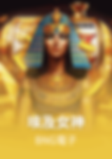 3A娛樂城、3a娛樂城評價、3A娛樂、3a娛樂城app