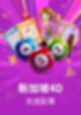 3A娛樂城、3a娛樂城評價、3A娛樂、3a娛樂城app