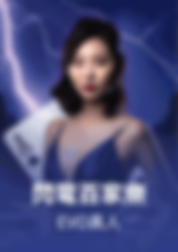 3A娛樂城、3a娛樂城評價、3A娛樂、3a娛樂城app