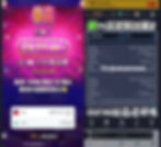 3A娛樂城、3a娛樂城評價、3A娛樂、3a娛樂城app