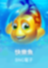 3A娛樂城、3a娛樂城評價、3A娛樂、3a娛樂城app