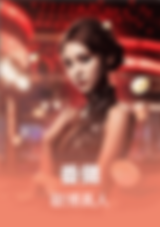 3A娛樂城、3a娛樂城評價、3A娛樂、3a娛樂城app