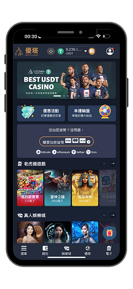 3A娛樂城、3a娛樂城評價、3A娛樂、3a娛樂城app