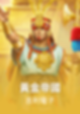 3A娛樂城、3a娛樂城評價、3A娛樂、3a娛樂城app