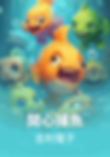 3A娛樂城、3a娛樂城評價、3A娛樂、3a娛樂城app