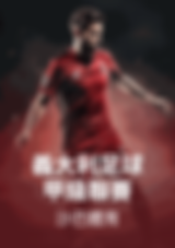 3A娛樂城、3a娛樂城評價、3A娛樂、3a娛樂城app