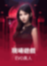 3A娛樂城、3a娛樂城評價、3A娛樂、3a娛樂城app