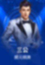 3A娛樂城、3a娛樂城評價、3A娛樂、3a娛樂城app