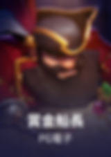 3A娛樂城、3a娛樂城評價、3A娛樂、3a娛樂城app