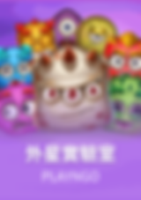 3A娛樂城、3a娛樂城評價、3A娛樂、3a娛樂城app