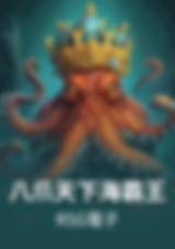 3A娛樂城、3a娛樂城評價、3A娛樂、3a娛樂城app