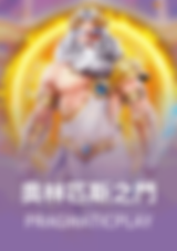 3A娛樂城、3a娛樂城評價、3A娛樂、3a娛樂城app