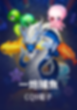 3A娛樂城、3a娛樂城評價、3A娛樂、3a娛樂城app