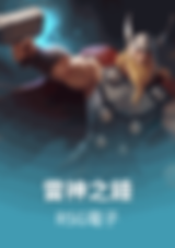 3A娛樂城、3a娛樂城評價、3A娛樂、3a娛樂城app