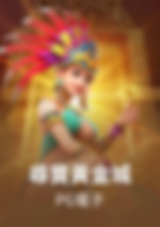 3A娛樂城、3a娛樂城評價、3A娛樂、3a娛樂城app