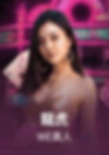 3A娛樂城、3a娛樂城評價、3A娛樂、3a娛樂城app