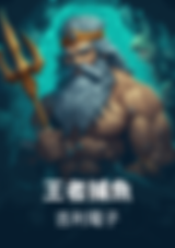 3A娛樂城、3a娛樂城評價、3A娛樂、3a娛樂城app