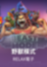 3A娛樂城、3a娛樂城評價、3A娛樂、3a娛樂城app