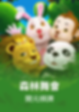 3A娛樂城、3a娛樂城評價、3A娛樂、3a娛樂城app