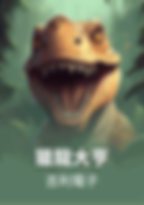 3A娛樂城、3a娛樂城評價、3A娛樂、3a娛樂城app