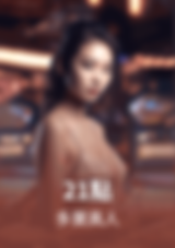 3A娛樂城、3a娛樂城評價、3A娛樂、3a娛樂城app